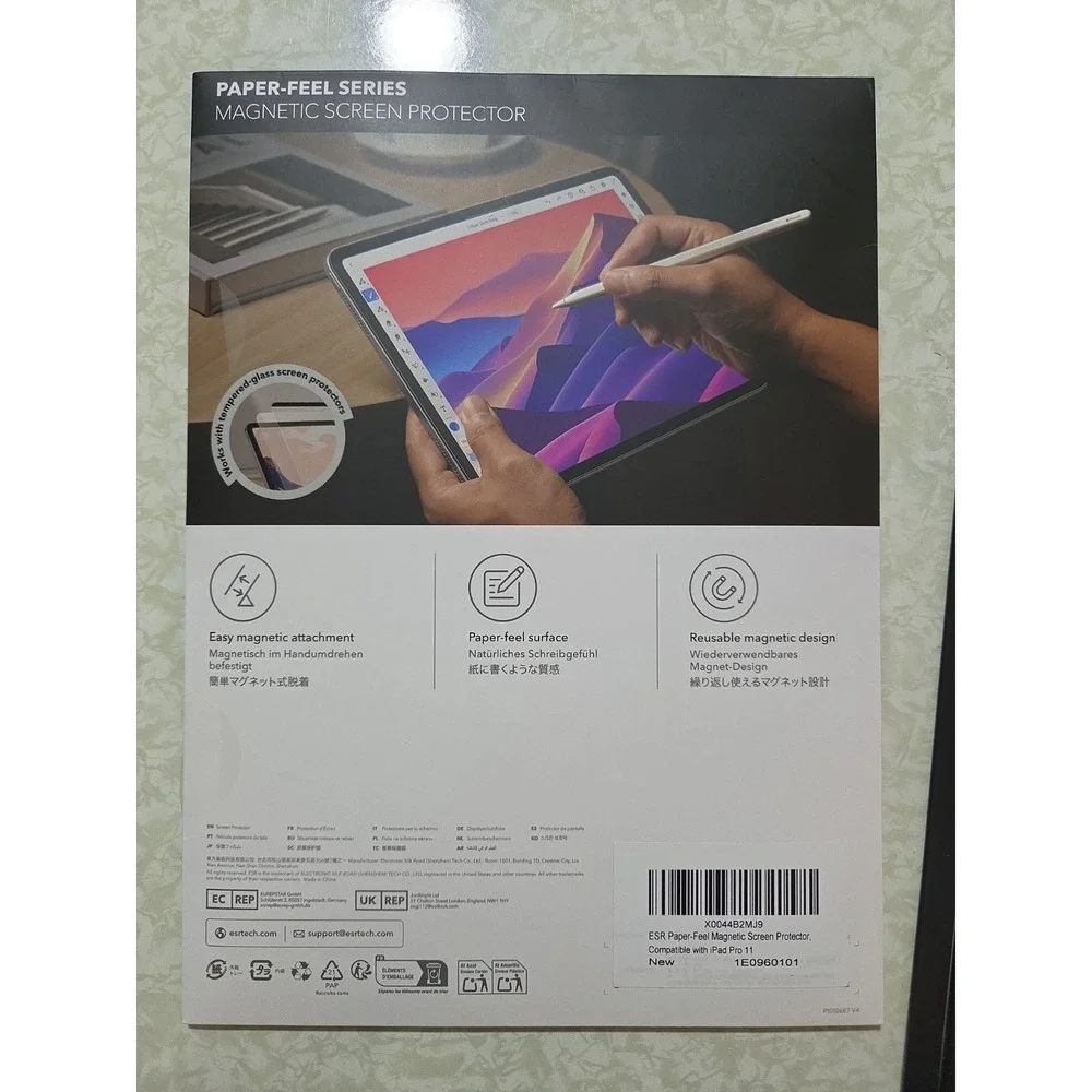 magnetic screen protector